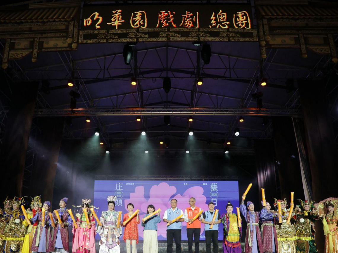 島嶼的記憶  金門文化的守望與新生 從耆老匠心到古蹟新韻